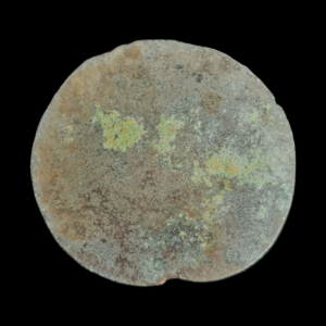 Scythian white bronze mirror